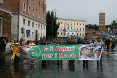 MaròRoma_IMG_6512_1385374164784