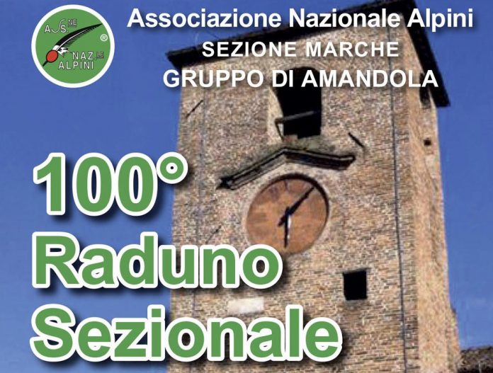 Locandina Amandola