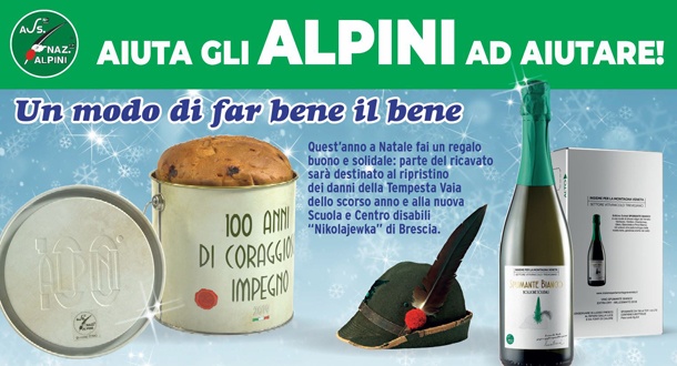 PromoCasetteDuomo_s