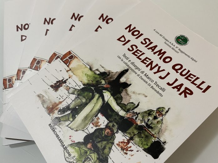 Copertina Fumetto Selenyj Jar