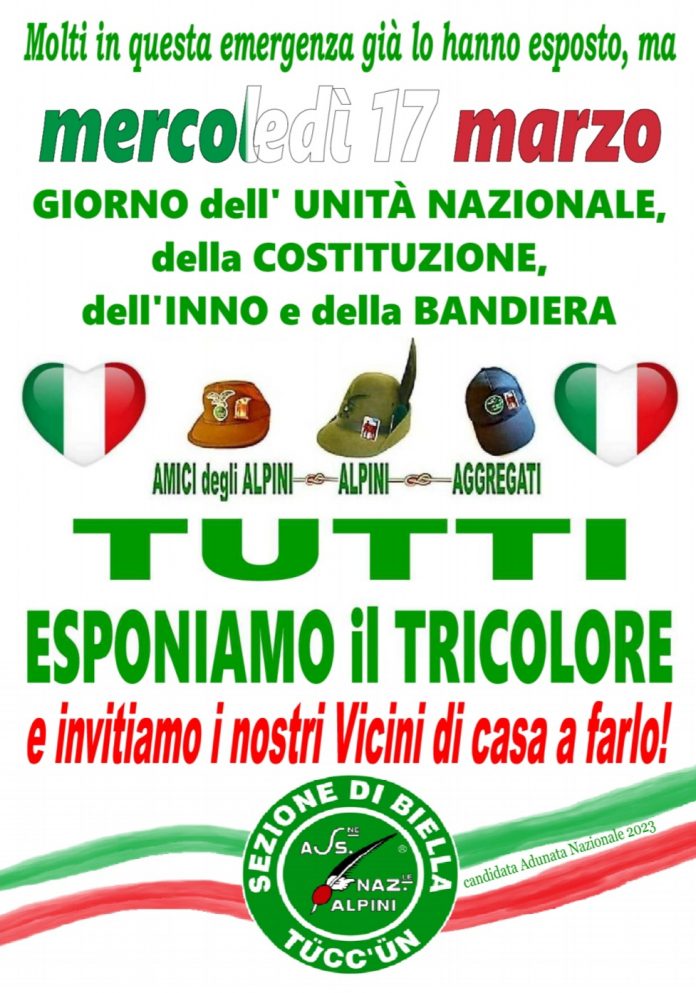 Tricolore(17mar2021)