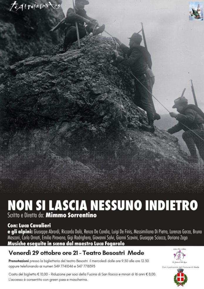Non si lascia nessuno indietro LOC