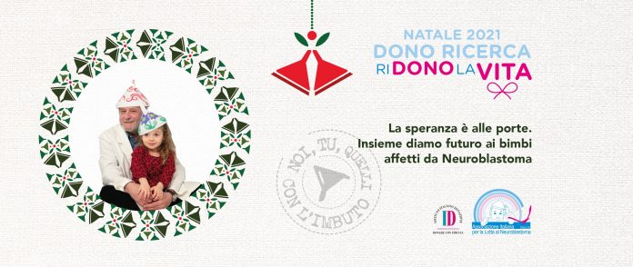 Associazione Italiana per la Lotta al Neuroblastoma
