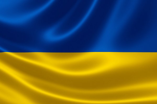 depositphotos_51036621-stock-photo-close-up-of-ukrainian-flag