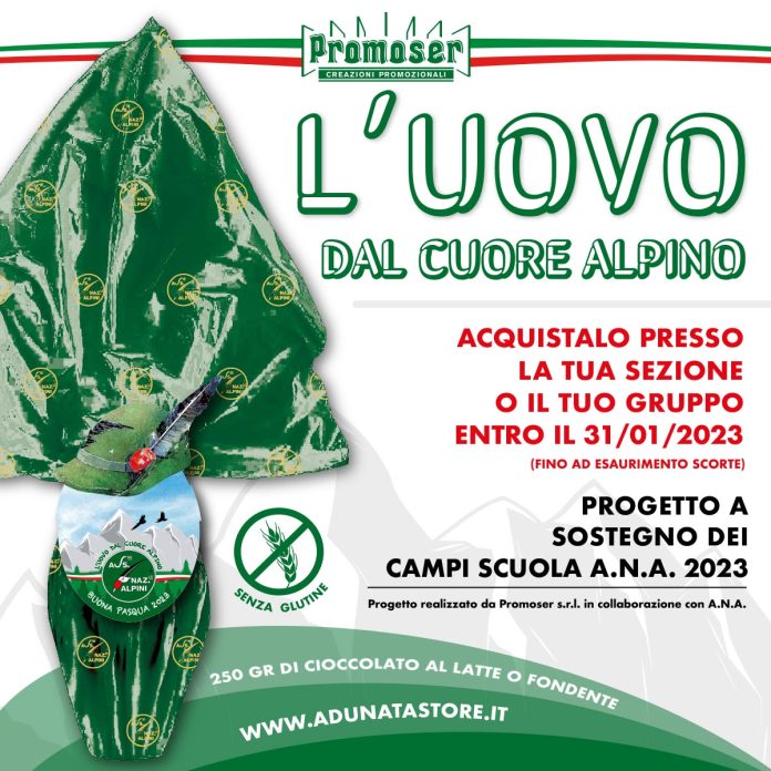 Promoser_Uovo23