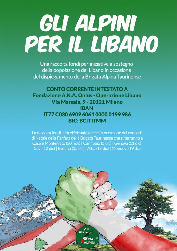 FondiLibano_nov23