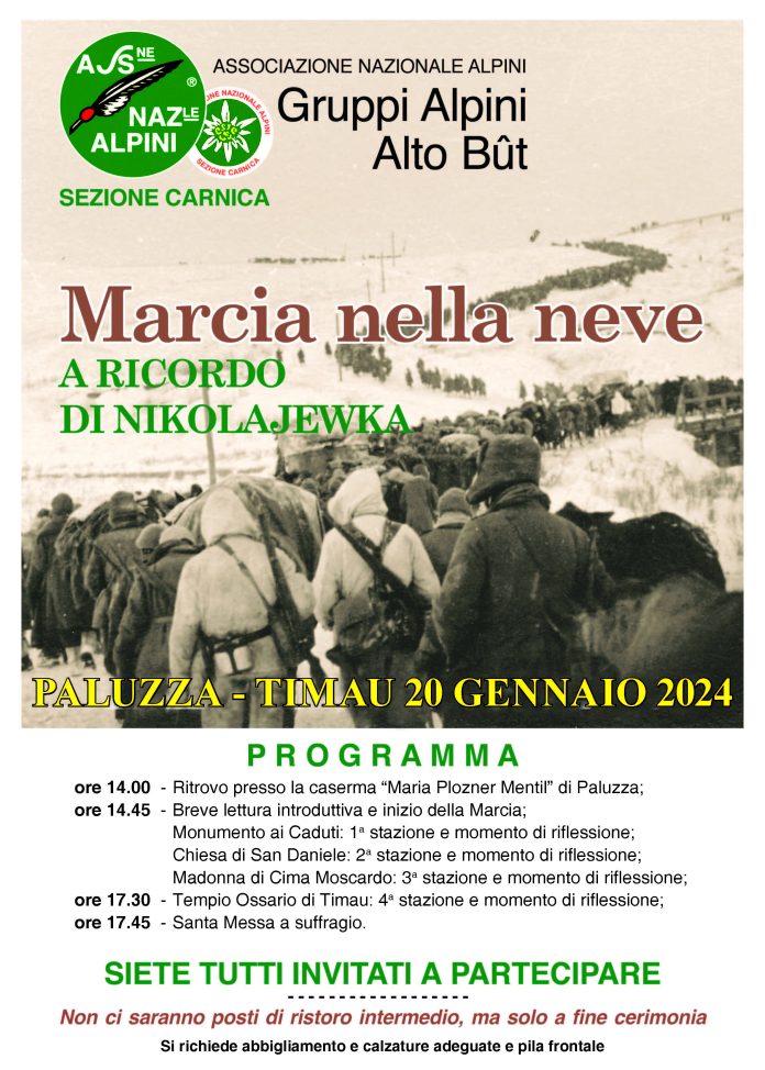 marcianeve24