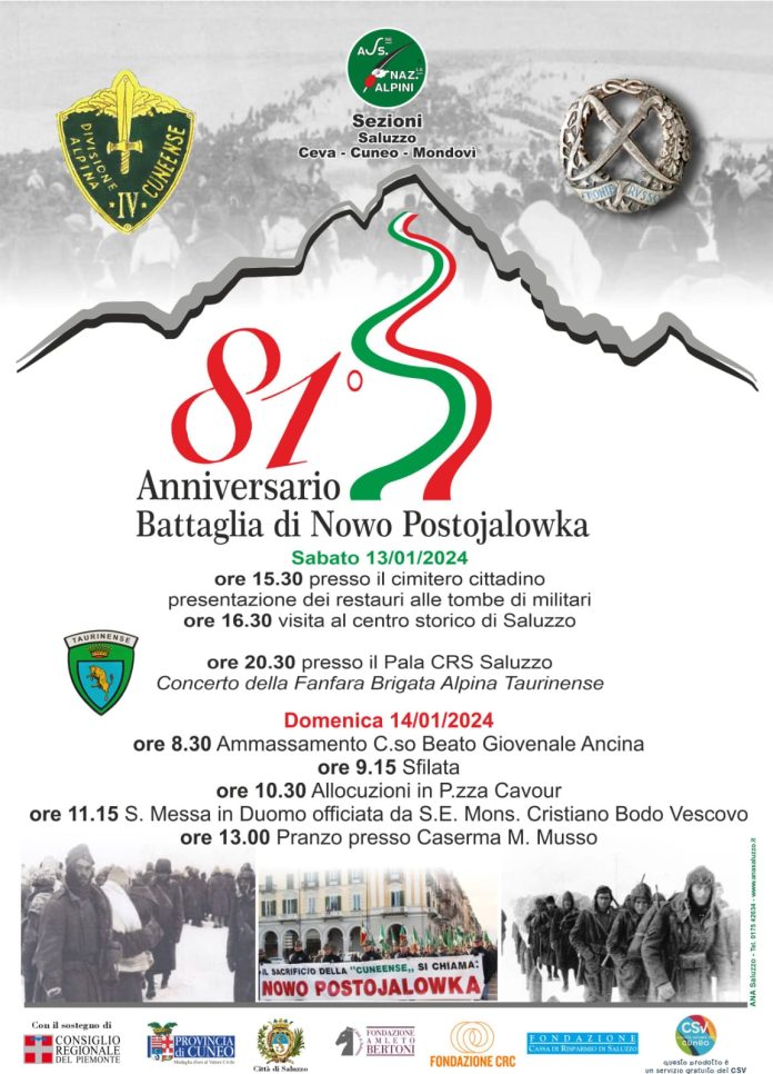 NowoPostojalowka_Saluzzo_24