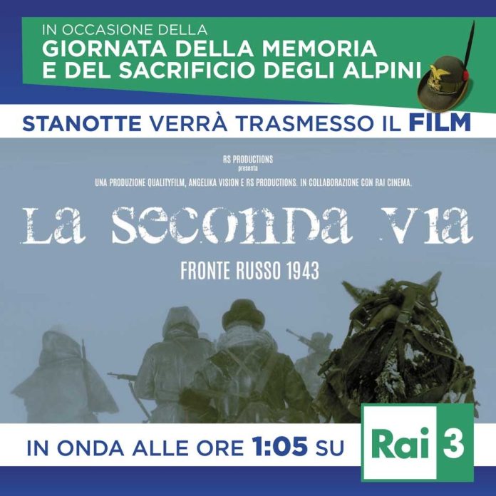 SecondaVia_gen2024